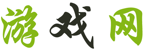 清原满族娱乐网
